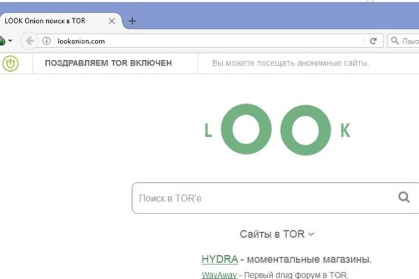 Кракен зеркала krk store com