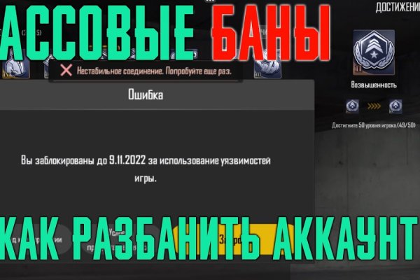 Официальный сайт даркнета