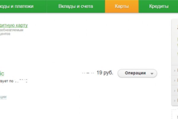 Кракен тор krakens13 at