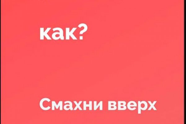 Кракен войти сегодня