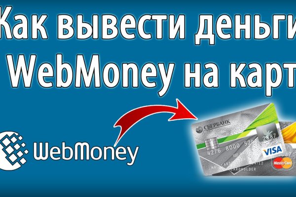 Как зайти на кракен в торе
