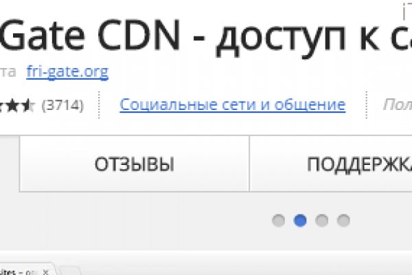 Кракен клир ссылка