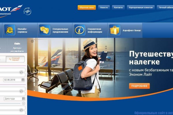 Кракен тор kr2web in