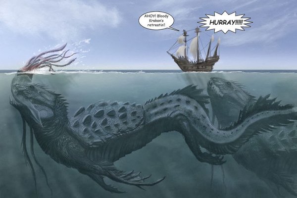 Ссылка на кракен тор kraken2 4aa337
