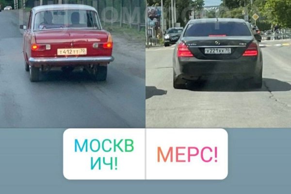 Оригинальный сайт кракен