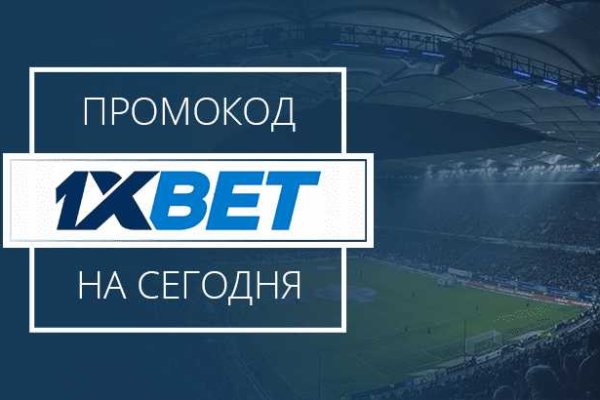 Кракен портал