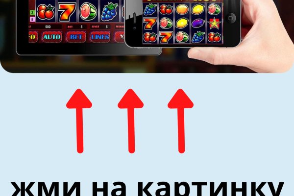 Кракен даркнет store kraken dark link