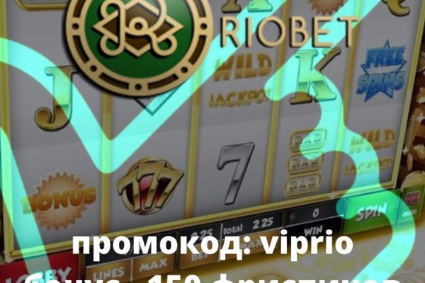 Ссылка на кракен онион