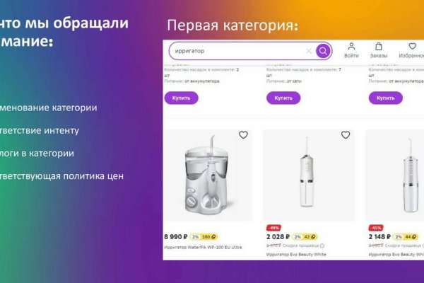 Сайт krn
