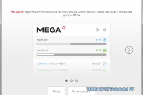 Как зайти на кракен через браузер
