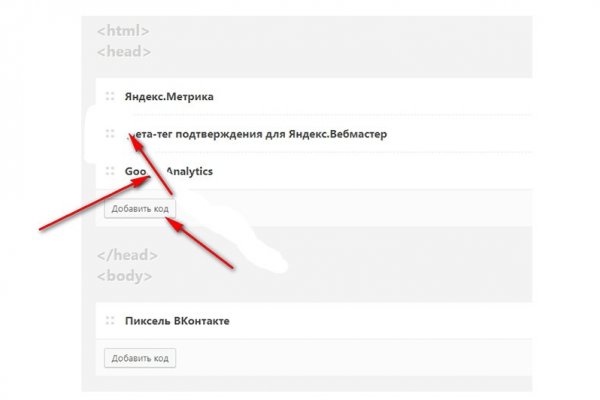 Кракен не работает сайт