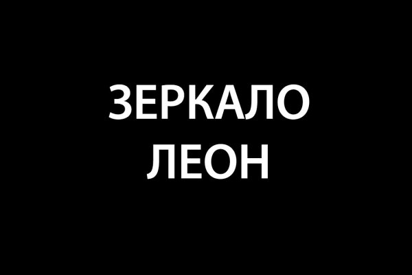 Кракен сайт в тор браузере ссылка