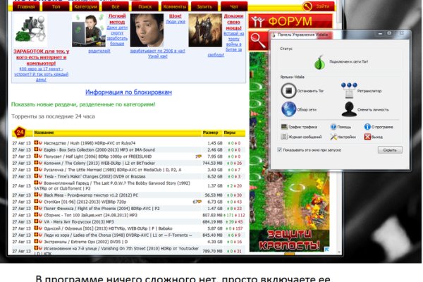 Кракен krakens13 at