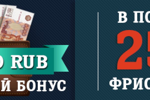 Кракен сайт дарк нет