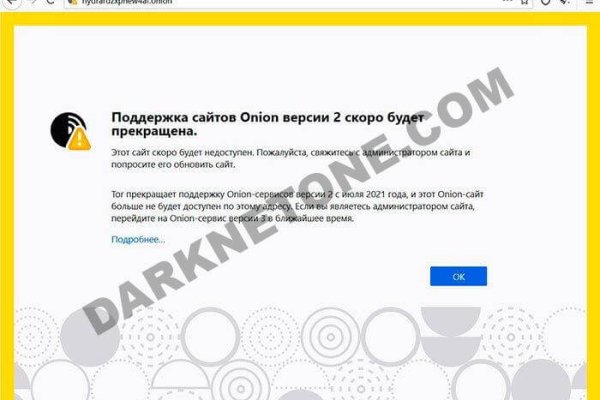 Кракен маркетплейс в питере