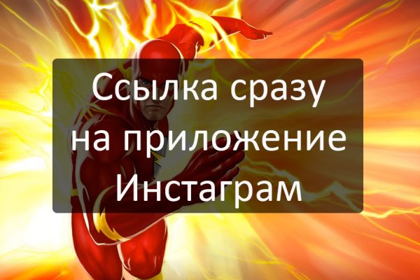 Кракен даркен