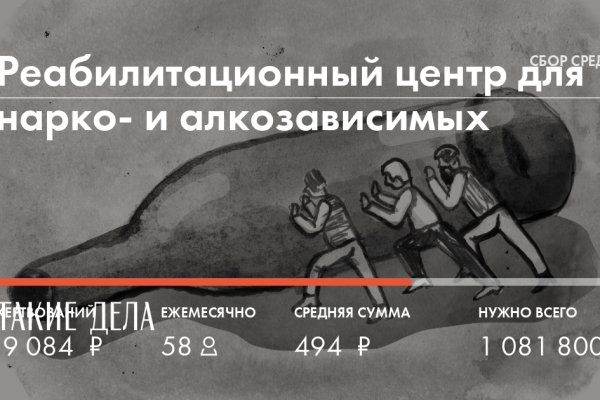 Кракен вывод средств