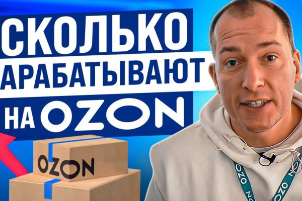 Кракен даркнет рабочая ссылка