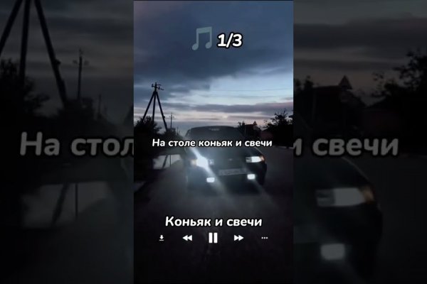 Kra29.at