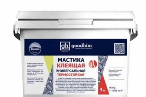 Ошибка на сервере кракен