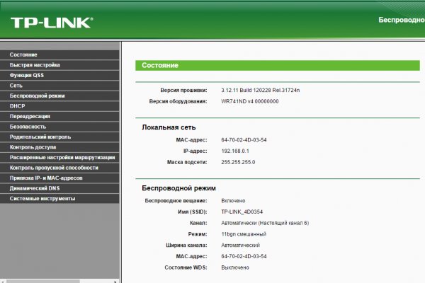 Ссылки для tor