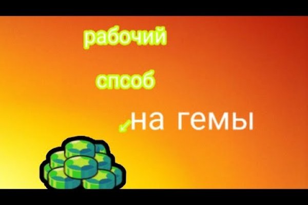 Кракен тор ссылка сегодня
