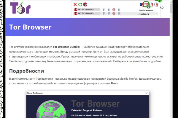 Кракен вход ссылка kraken torion net