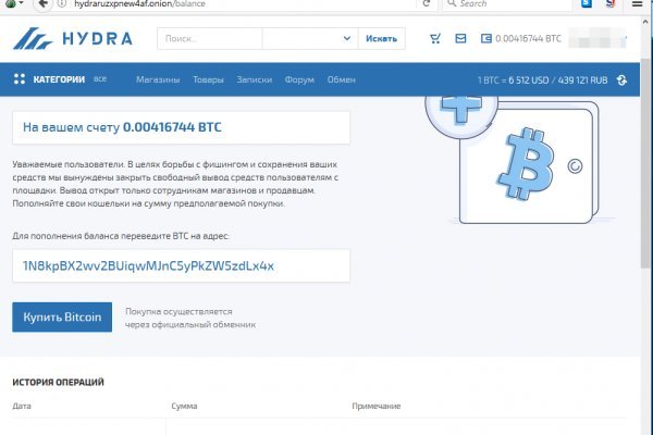 Kraken официальное зеркало kraken dark link