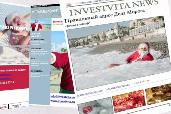 Кракен сайт вход официальный зеркало