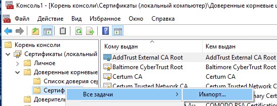 Ссылка на кракен тор браузер