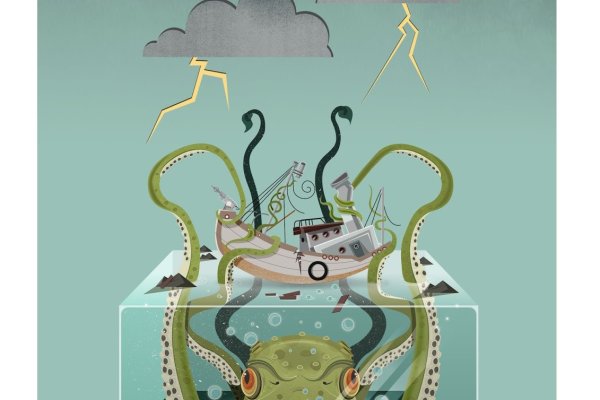 Kraken что это такое