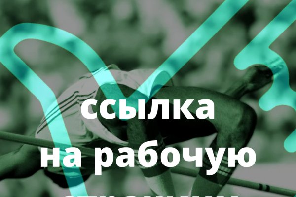 Кракен ссылка на сайт krk store com