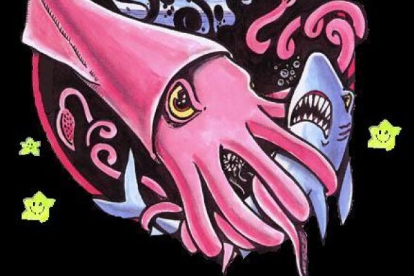 Kraken 26 at