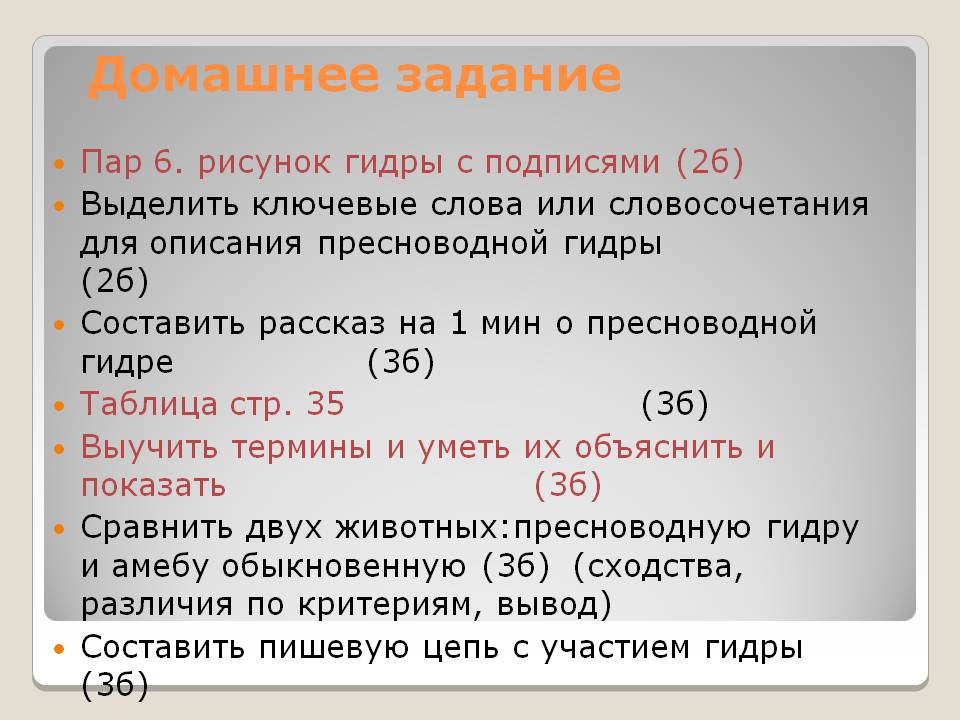 Ссылка в магазин на кракен
