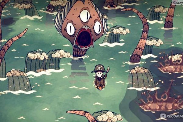 Kraken ссылка тг