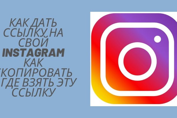 Кракен ссылка новая