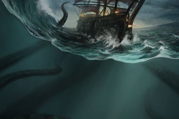 Kraken как найти ссылку