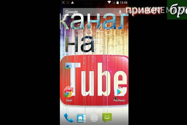 Оригинальные ссылки кракена