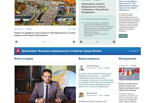 Ссылка на кракен kr2web in