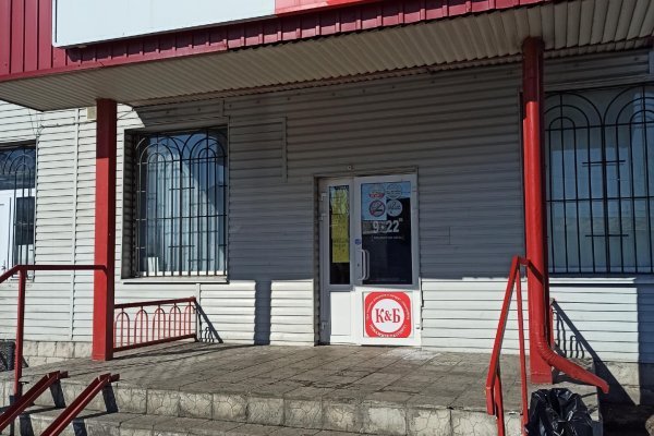 Кракен маркетплейс krk market com