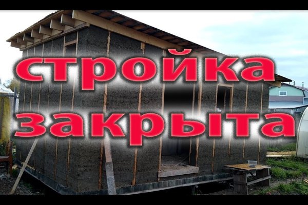 Сайты для даркнета