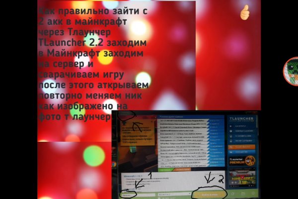 Kra40at