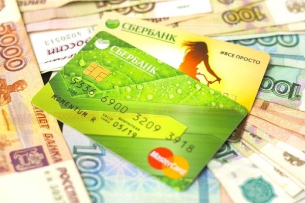Кракен мага