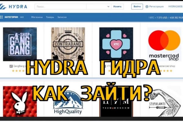 Кракен маркет дарнет только через тор
