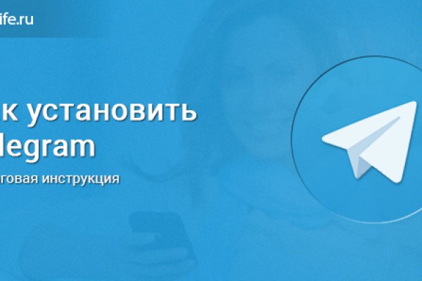 Кракен маркетплейс kr2web in площадка