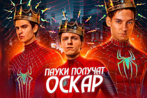 Что такое кракен только через тор