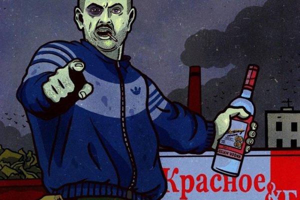 Как зарегистрироваться в кракен в россии