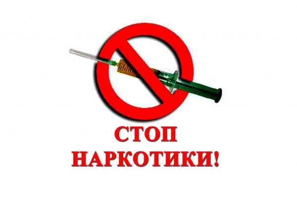 Кракен лучший маркетплейс