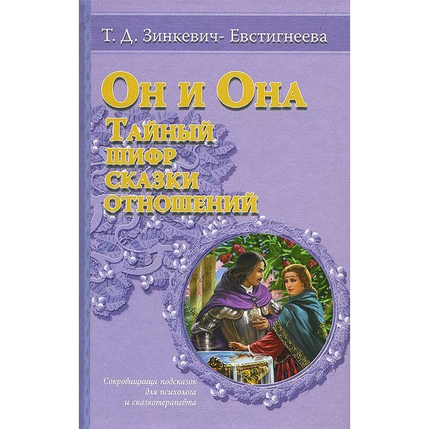 Kraken ссылка зеркало официальный