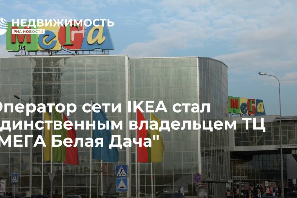 Kraken ссылка тг